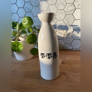 Sake Decanter